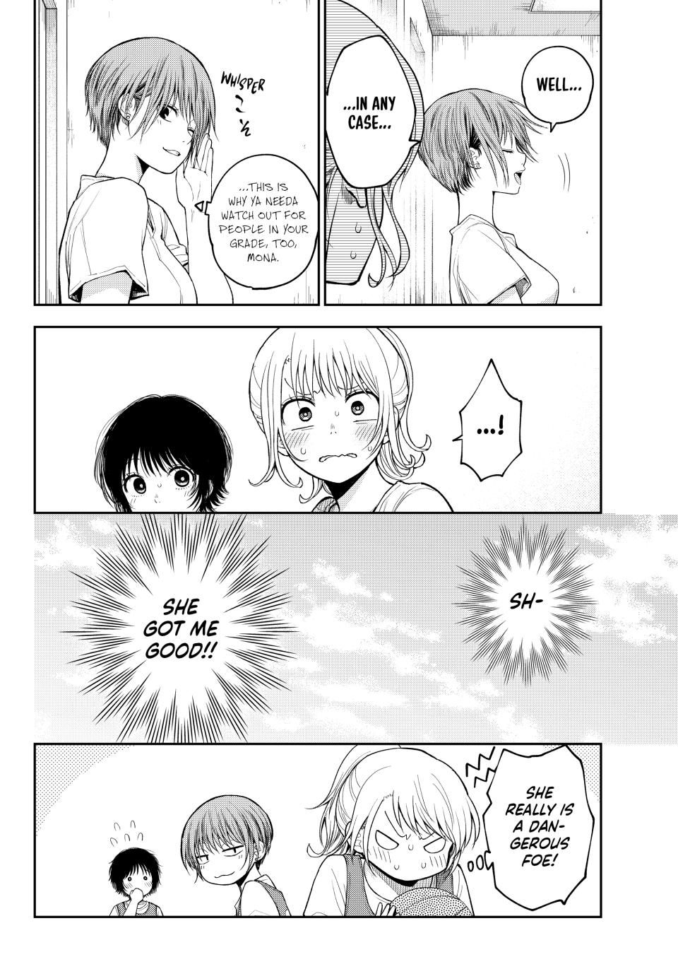 My Charms Are Wasted On Kuroiwa Medaka Chapter 152 - Page 15