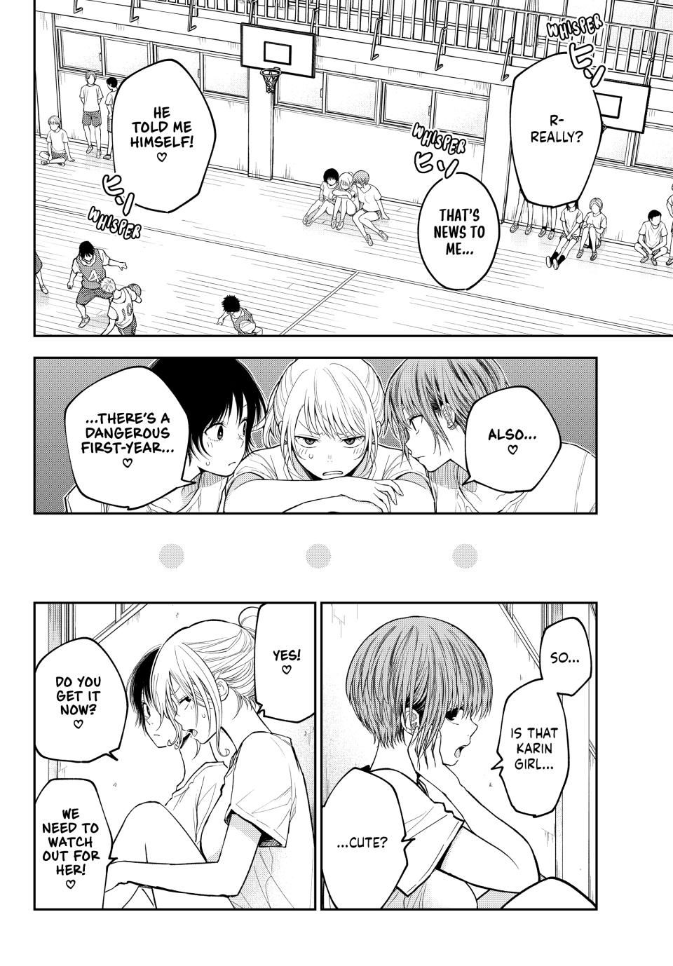 My Charms Are Wasted On Kuroiwa Medaka Chapter 152 - Page 3