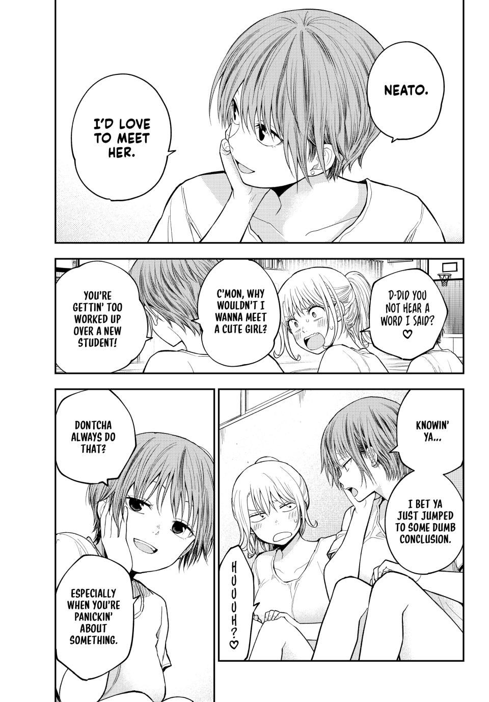 My Charms Are Wasted On Kuroiwa Medaka Chapter 152 - Page 4
