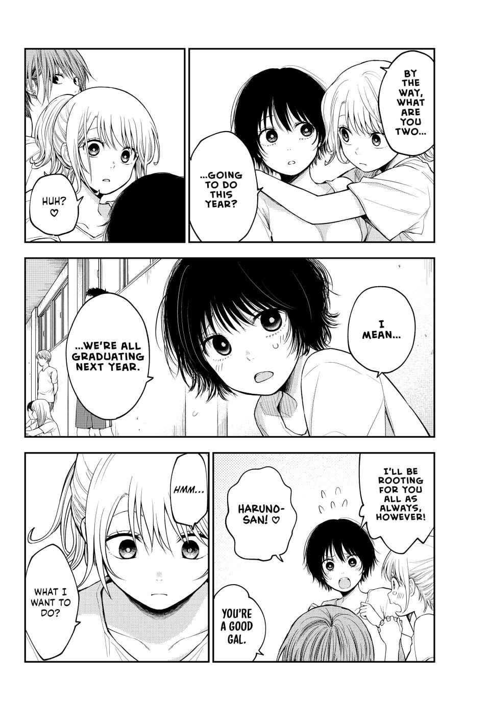 My Charms Are Wasted On Kuroiwa Medaka Chapter 152 - Page 7