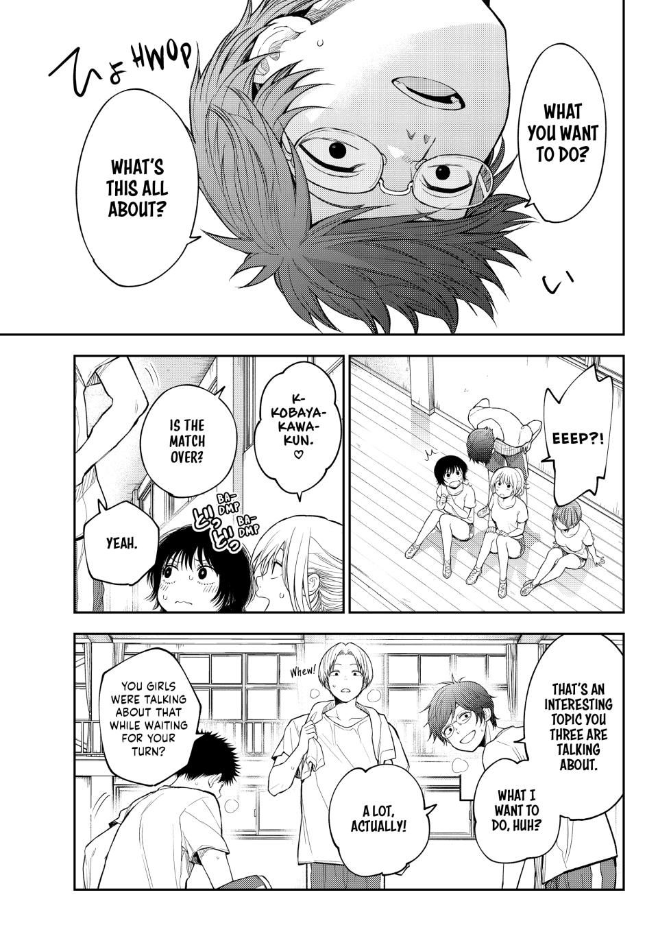 My Charms Are Wasted On Kuroiwa Medaka Chapter 152 - Page 8