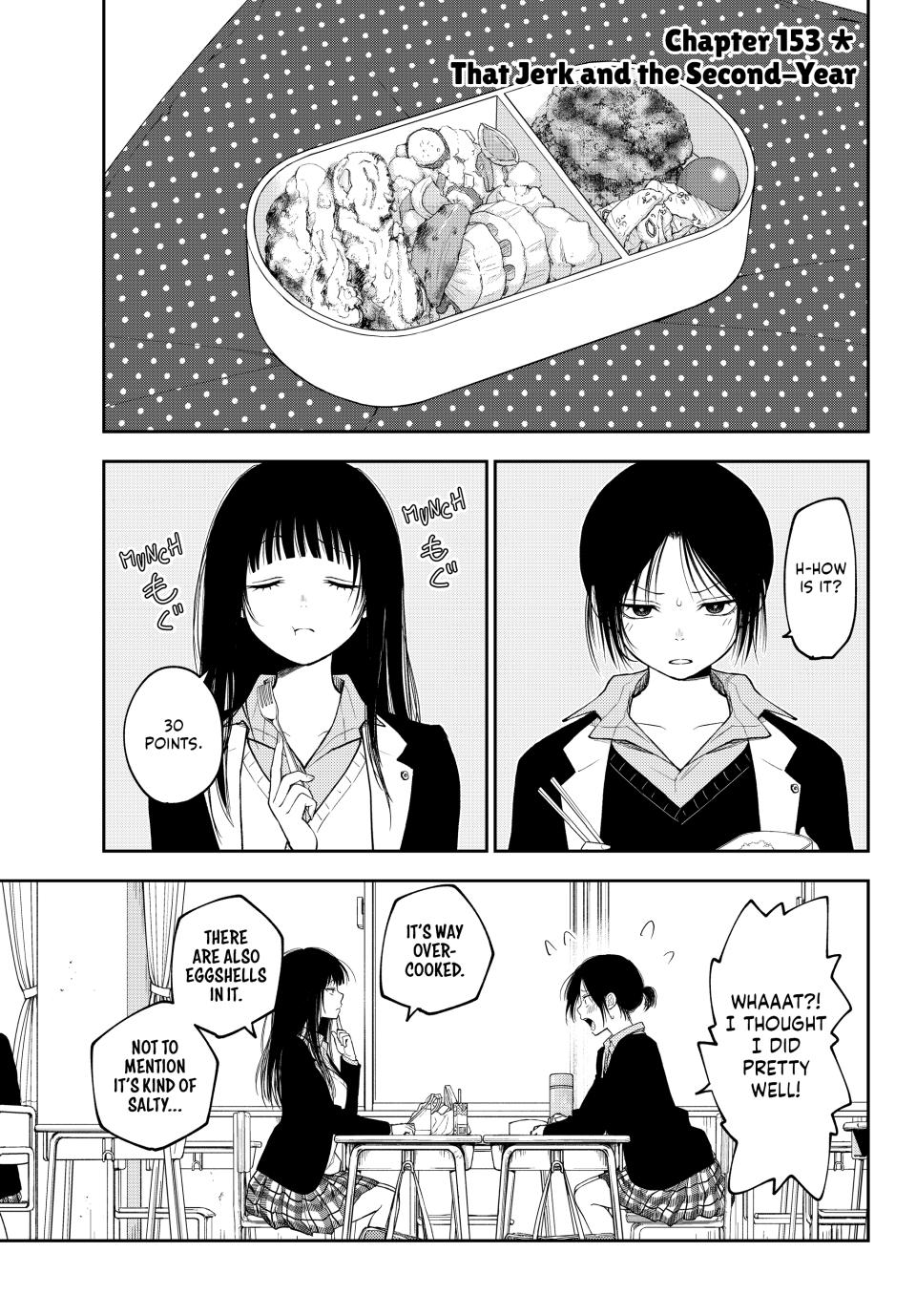 My Charms Are Wasted On Kuroiwa Medaka Chapter 153 - Page 1