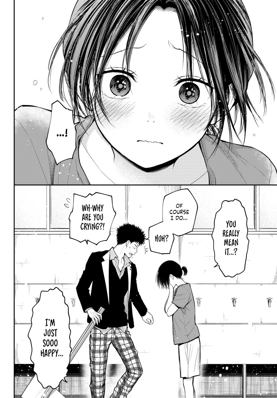 My Charms Are Wasted On Kuroiwa Medaka Chapter 153 - Page 14