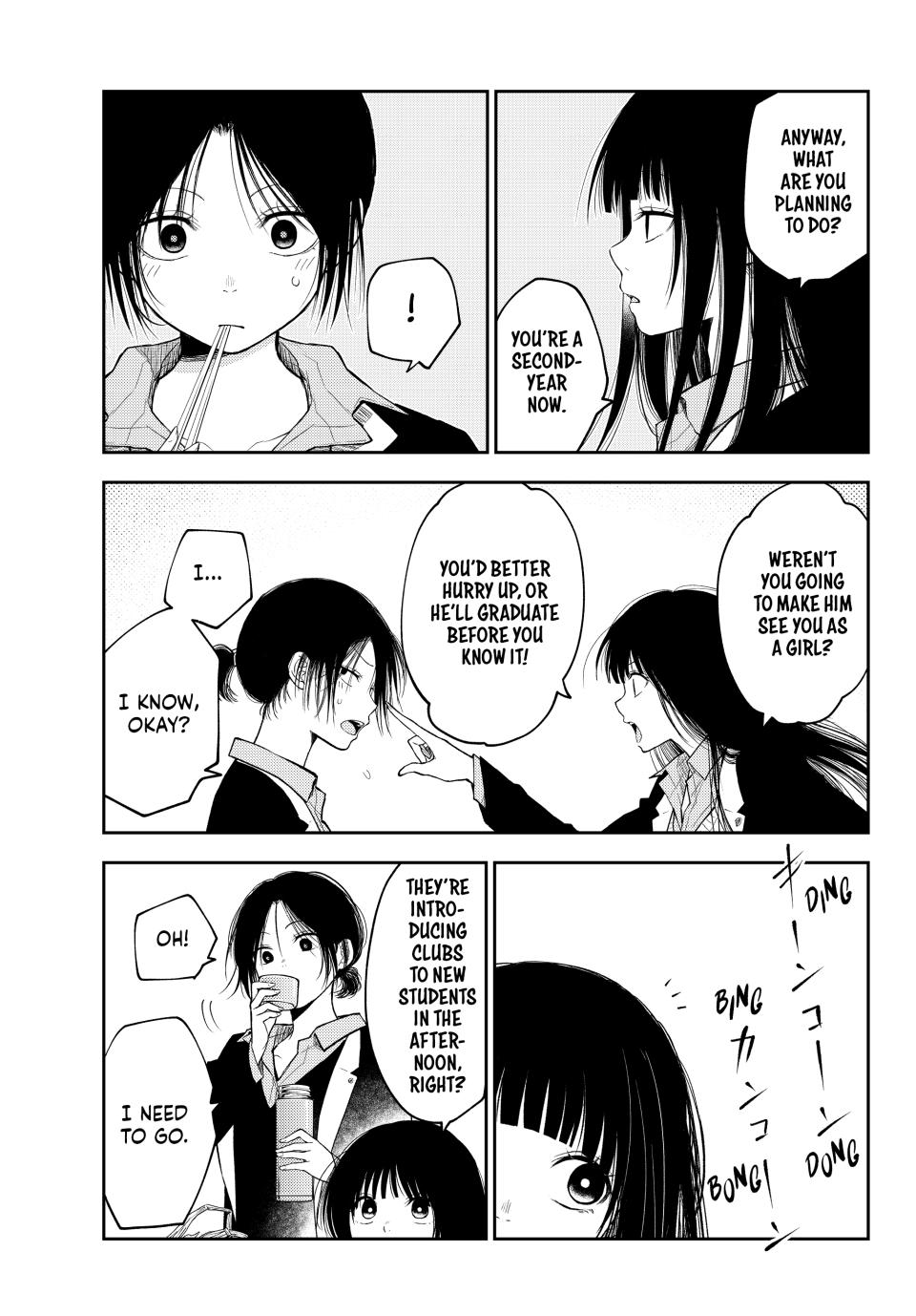 My Charms Are Wasted On Kuroiwa Medaka Chapter 153 - Page 3