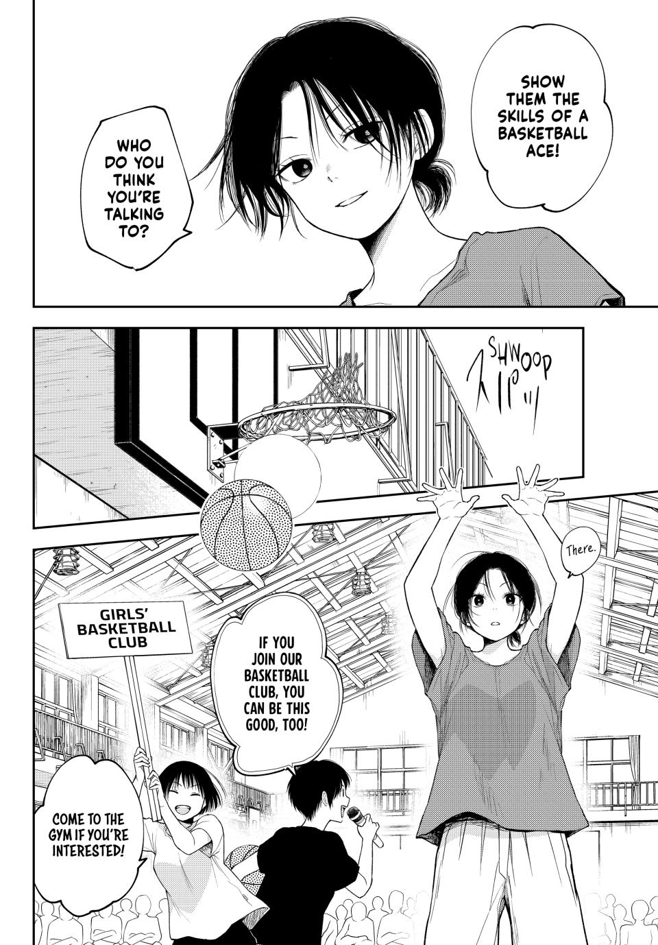 My Charms Are Wasted On Kuroiwa Medaka Chapter 153 - Page 8