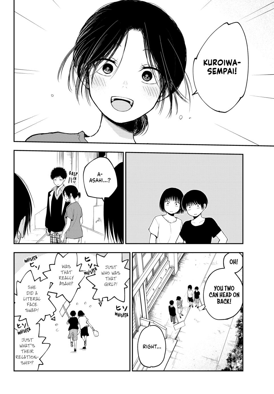 My Charms Are Wasted On Kuroiwa Medaka Chapter 153 - Page 10