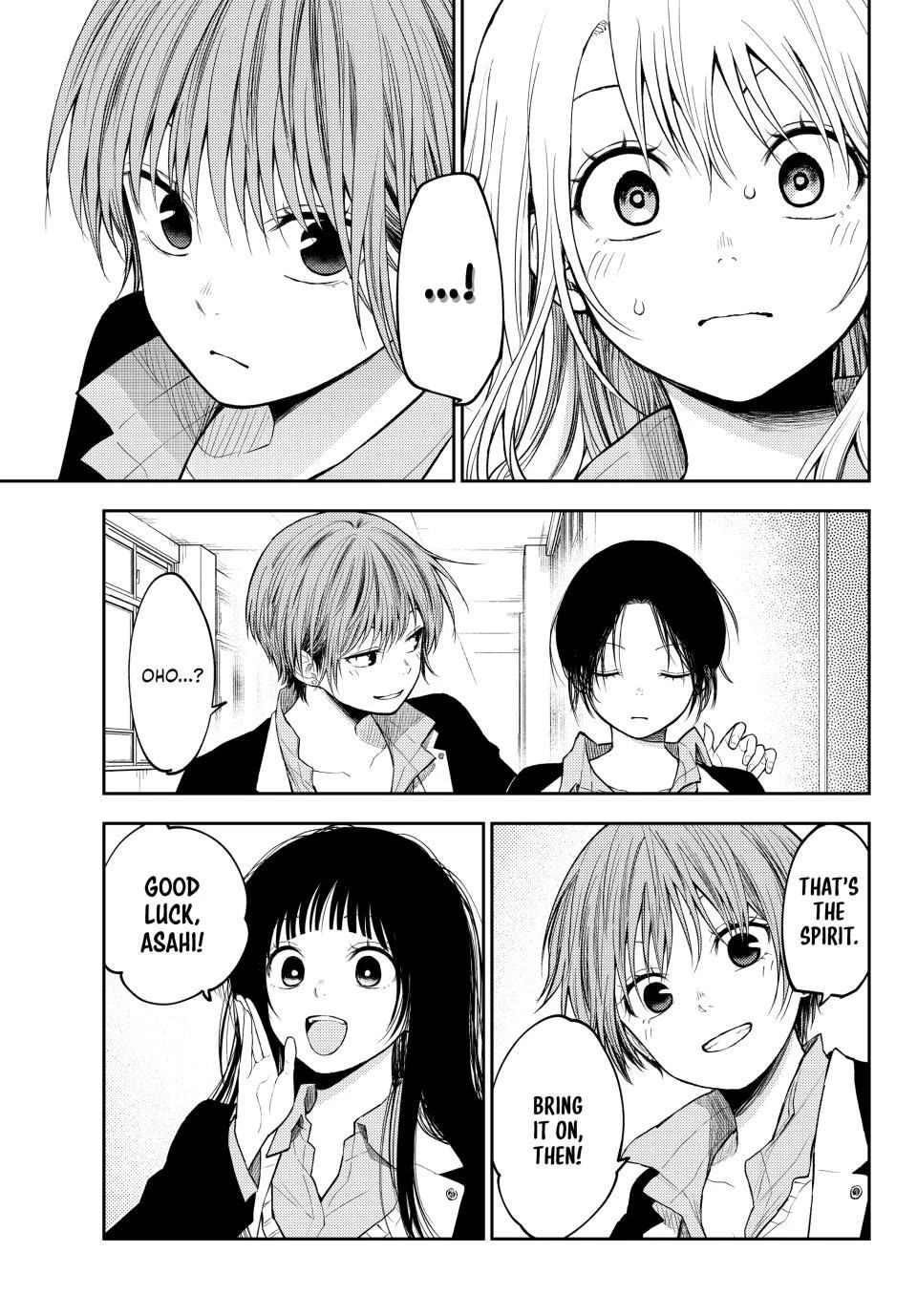 My Charms Are Wasted On Kuroiwa Medaka Chapter 155 - Page 13