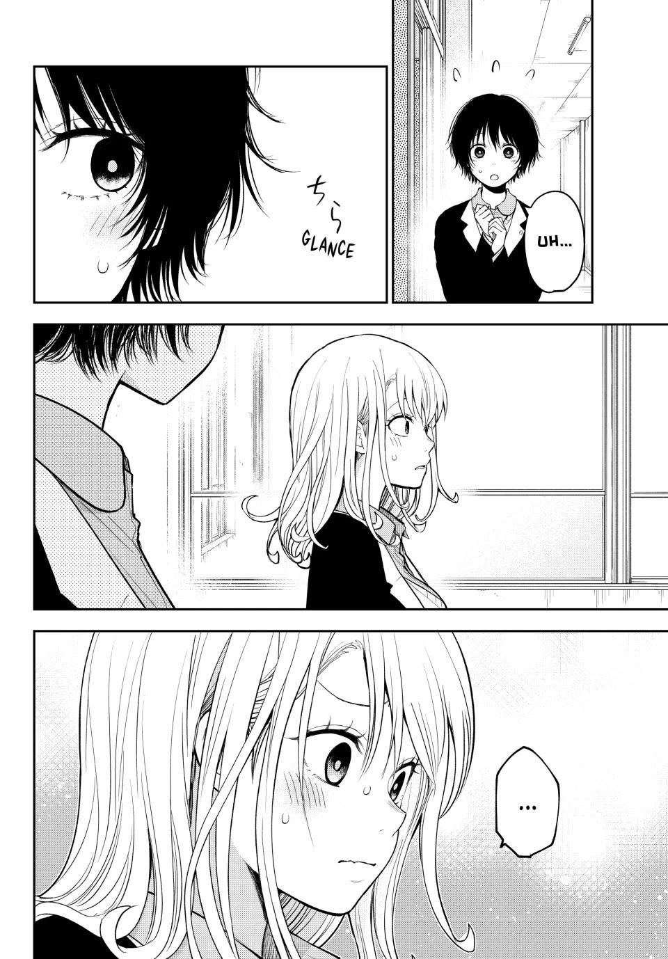 My Charms Are Wasted On Kuroiwa Medaka Chapter 155 - Page 14