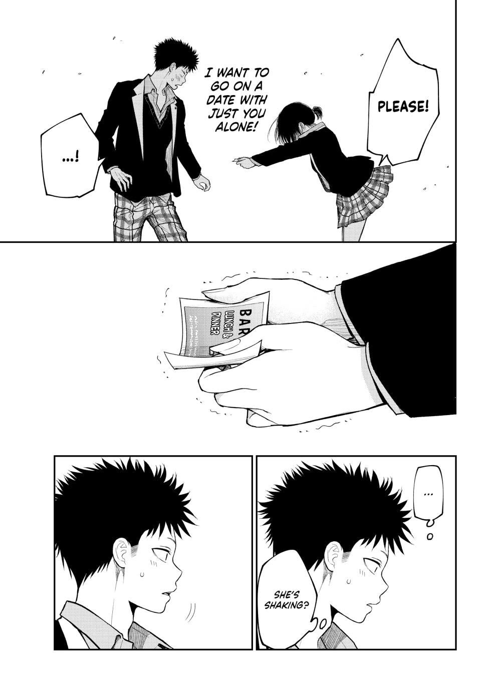 My Charms Are Wasted On Kuroiwa Medaka Chapter 155 - Page 3