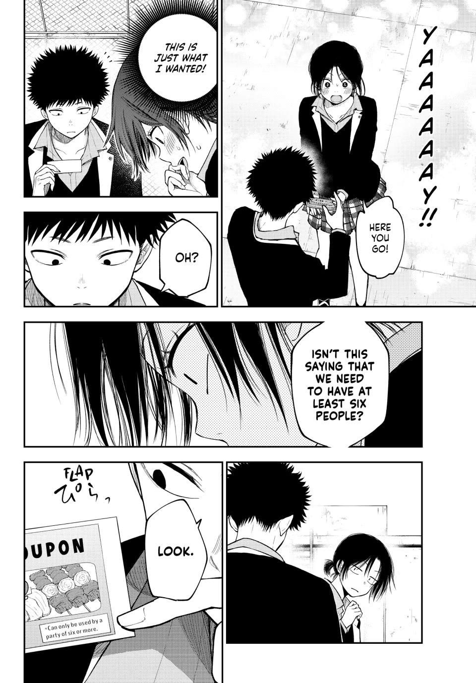 My Charms Are Wasted On Kuroiwa Medaka Chapter 155 - Page 6