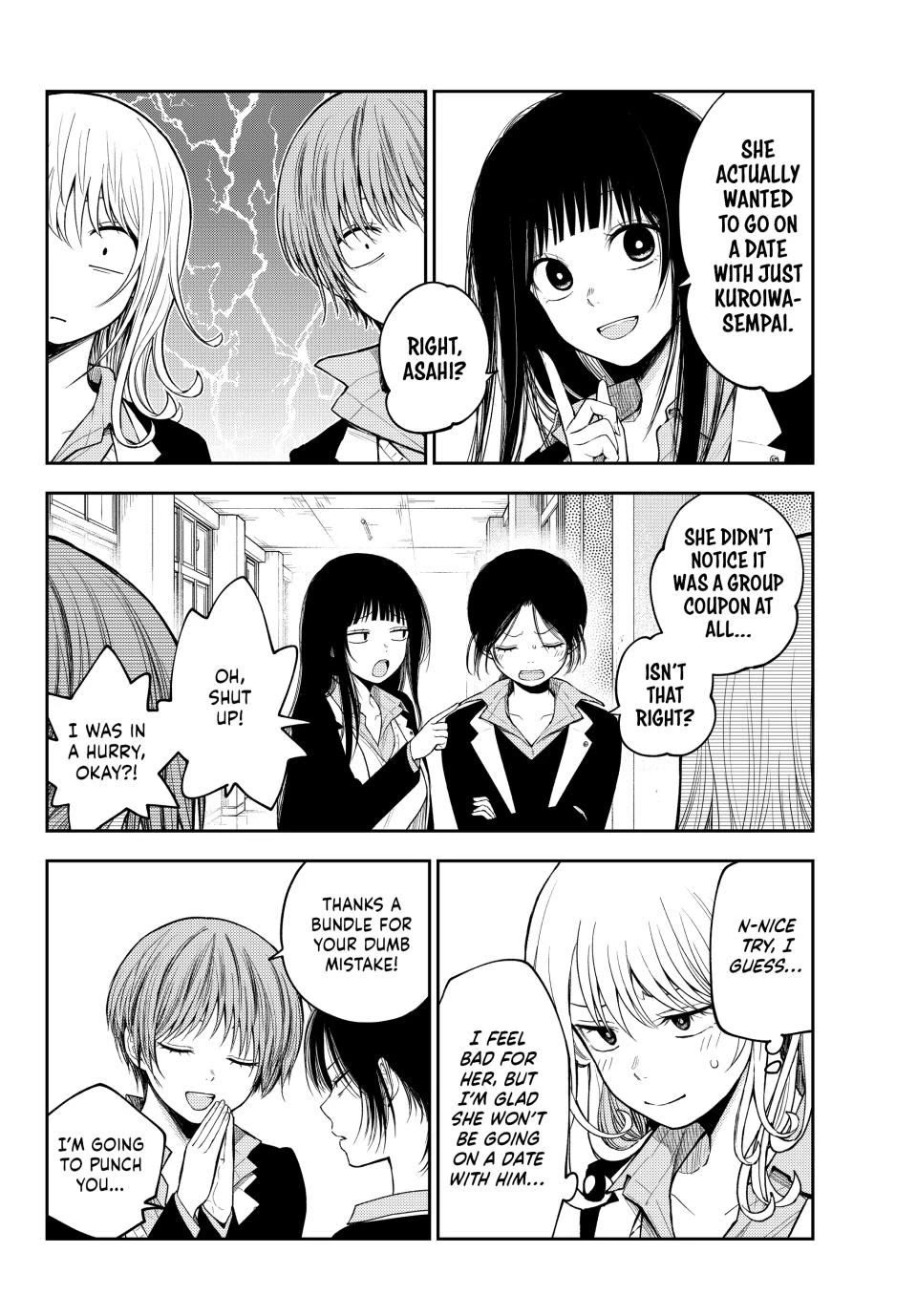 My Charms Are Wasted On Kuroiwa Medaka Chapter 155 - Page 10