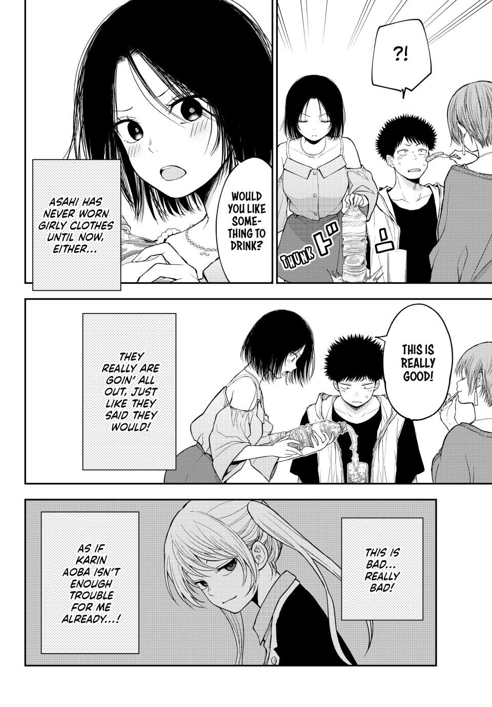 My Charms Are Wasted On Kuroiwa Medaka Chapter 156 - Page 8