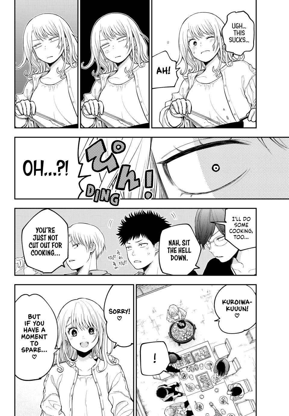 My Charms Are Wasted On Kuroiwa Medaka Chapter 156 - Page 10