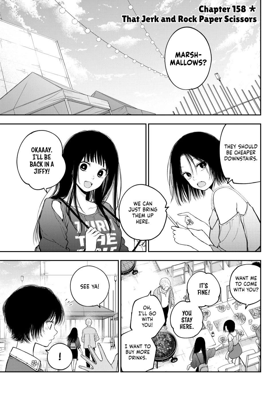 My Charms Are Wasted On Kuroiwa Medaka Chapter 158 - Page 1