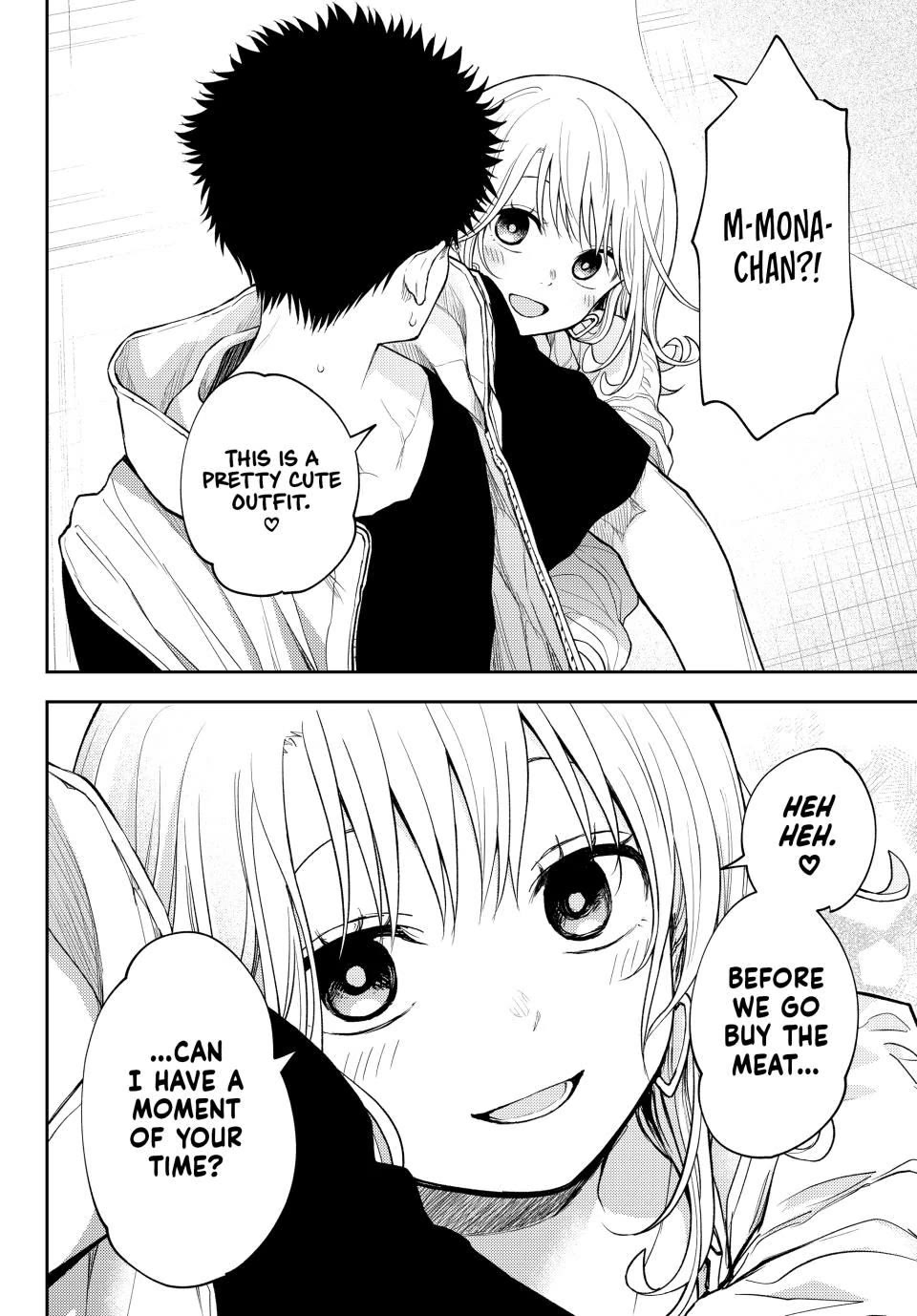 My Charms Are Wasted On Kuroiwa Medaka Chapter 158 - Page 14