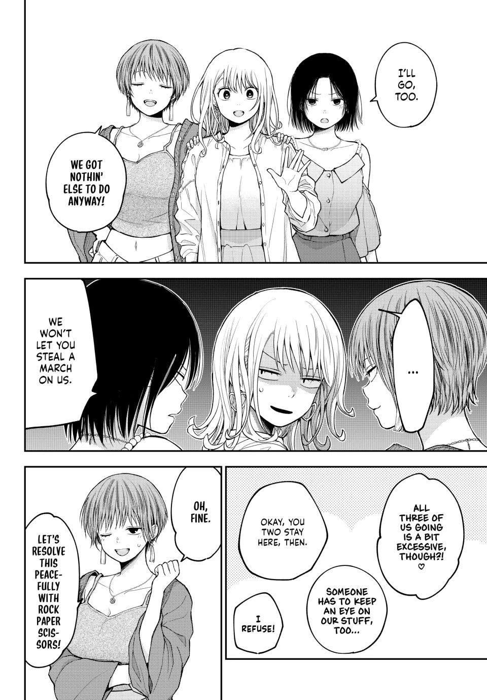 My Charms Are Wasted On Kuroiwa Medaka Chapter 158 - Page 4
