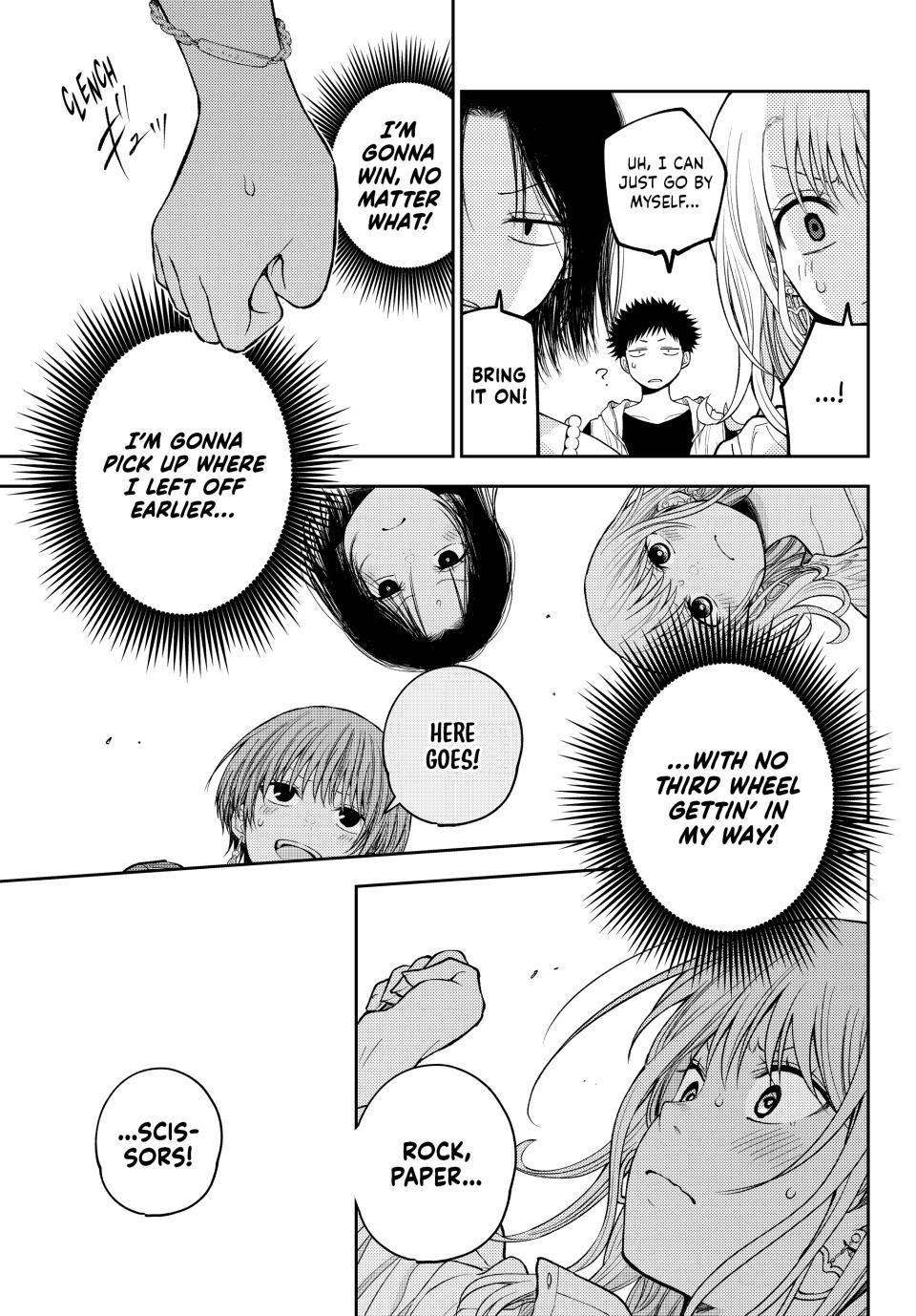 My Charms Are Wasted On Kuroiwa Medaka Chapter 158 - Page 5