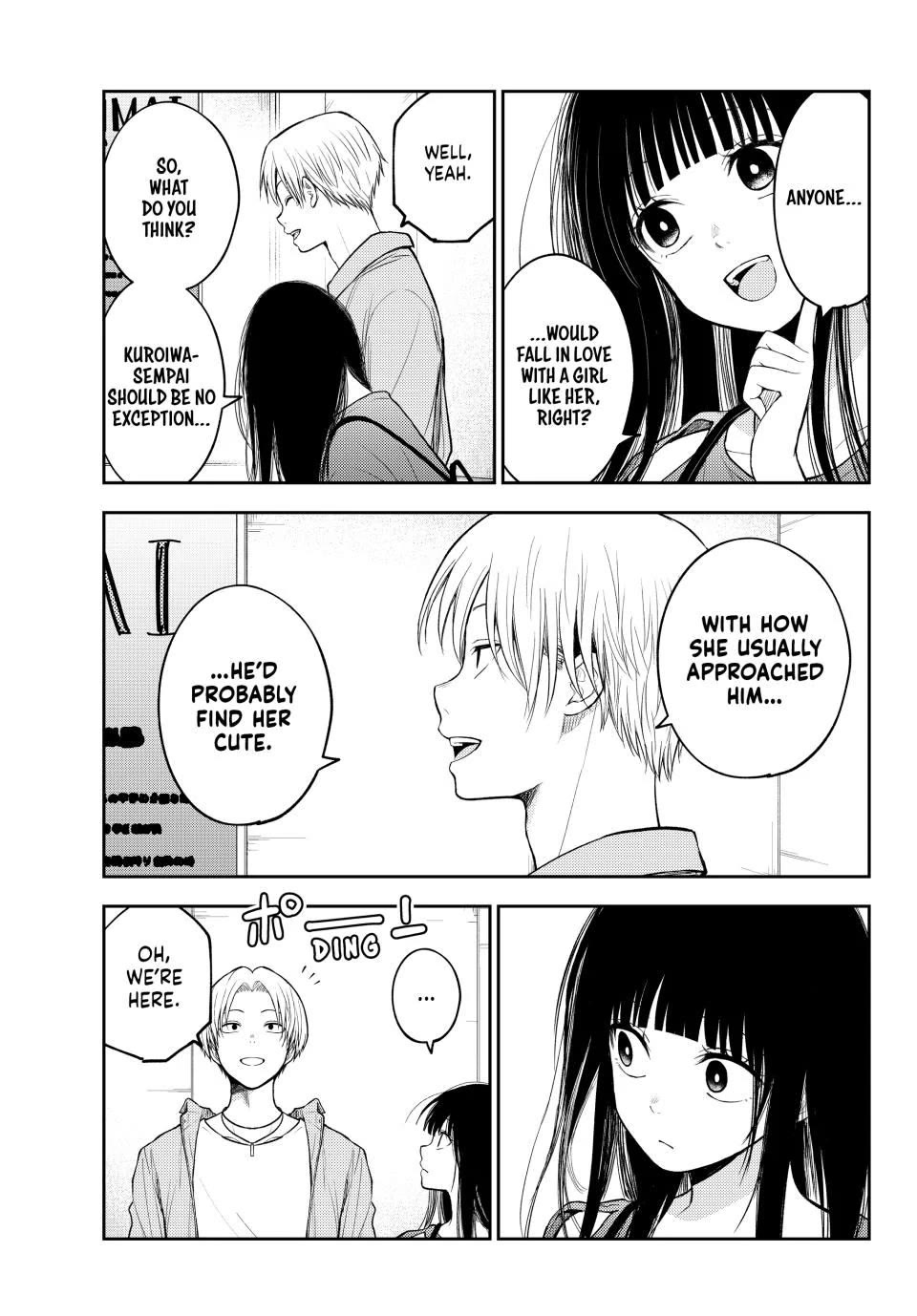 My Charms Are Wasted On Kuroiwa Medaka Chapter 158 - Page 7