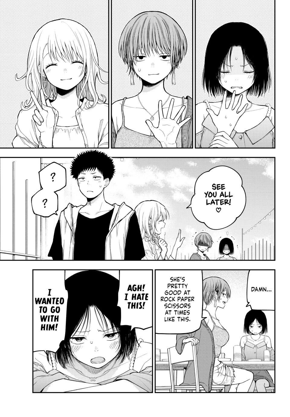 My Charms Are Wasted On Kuroiwa Medaka Chapter 158 - Page 9