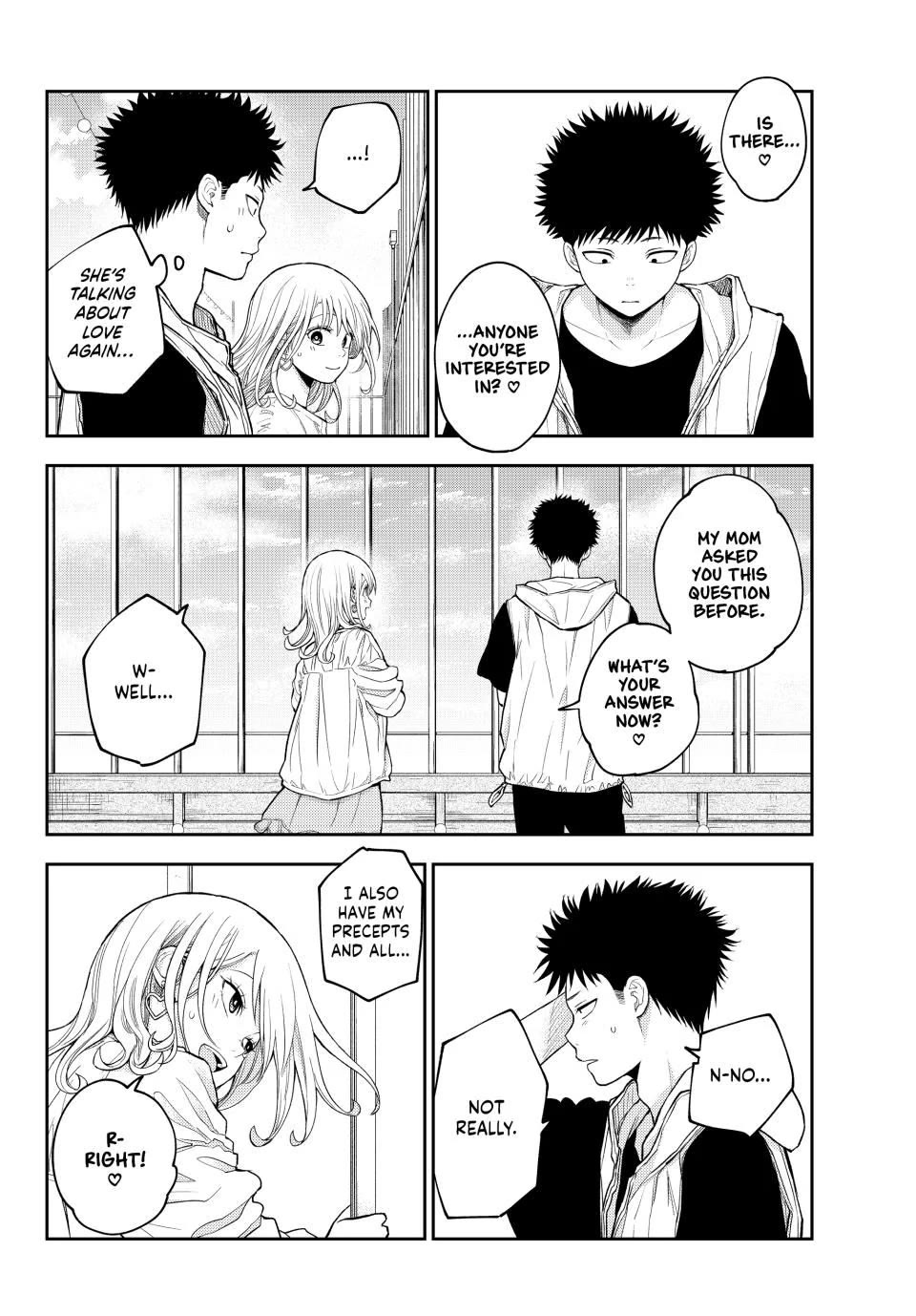 My Charms Are Wasted On Kuroiwa Medaka Chapter 159 - Page 4