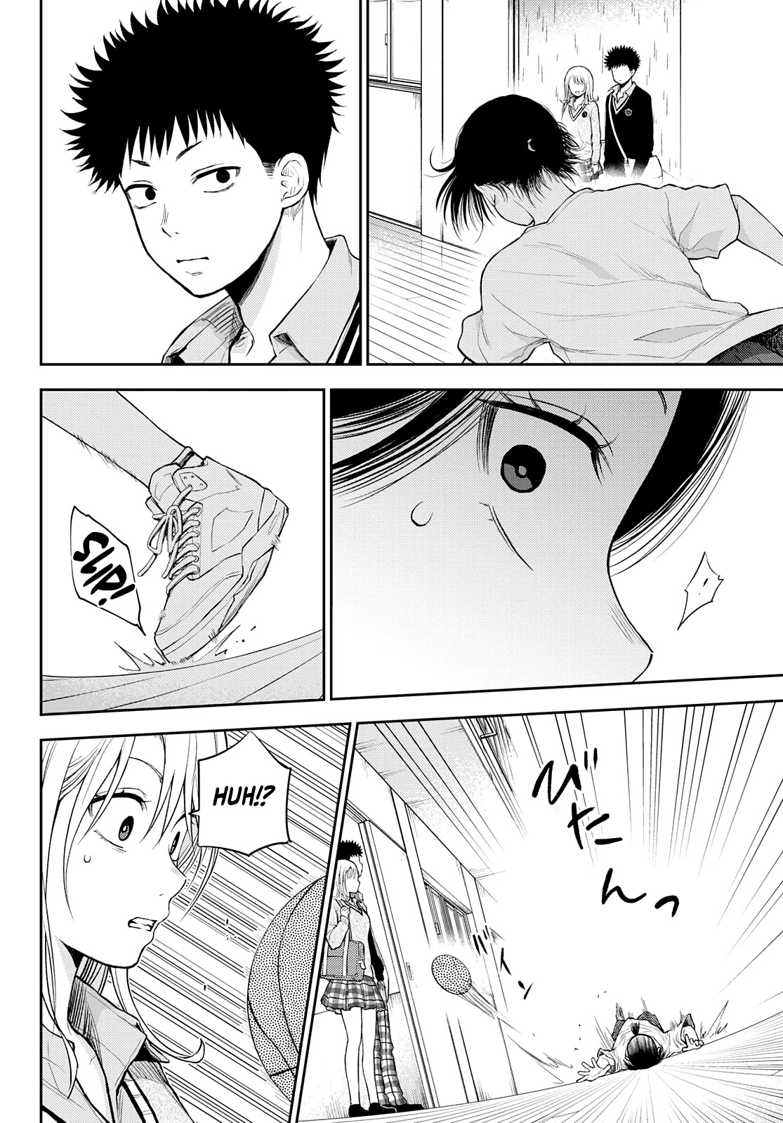 My Charms Are Wasted On Kuroiwa Medaka Chapter 16 - Page 12