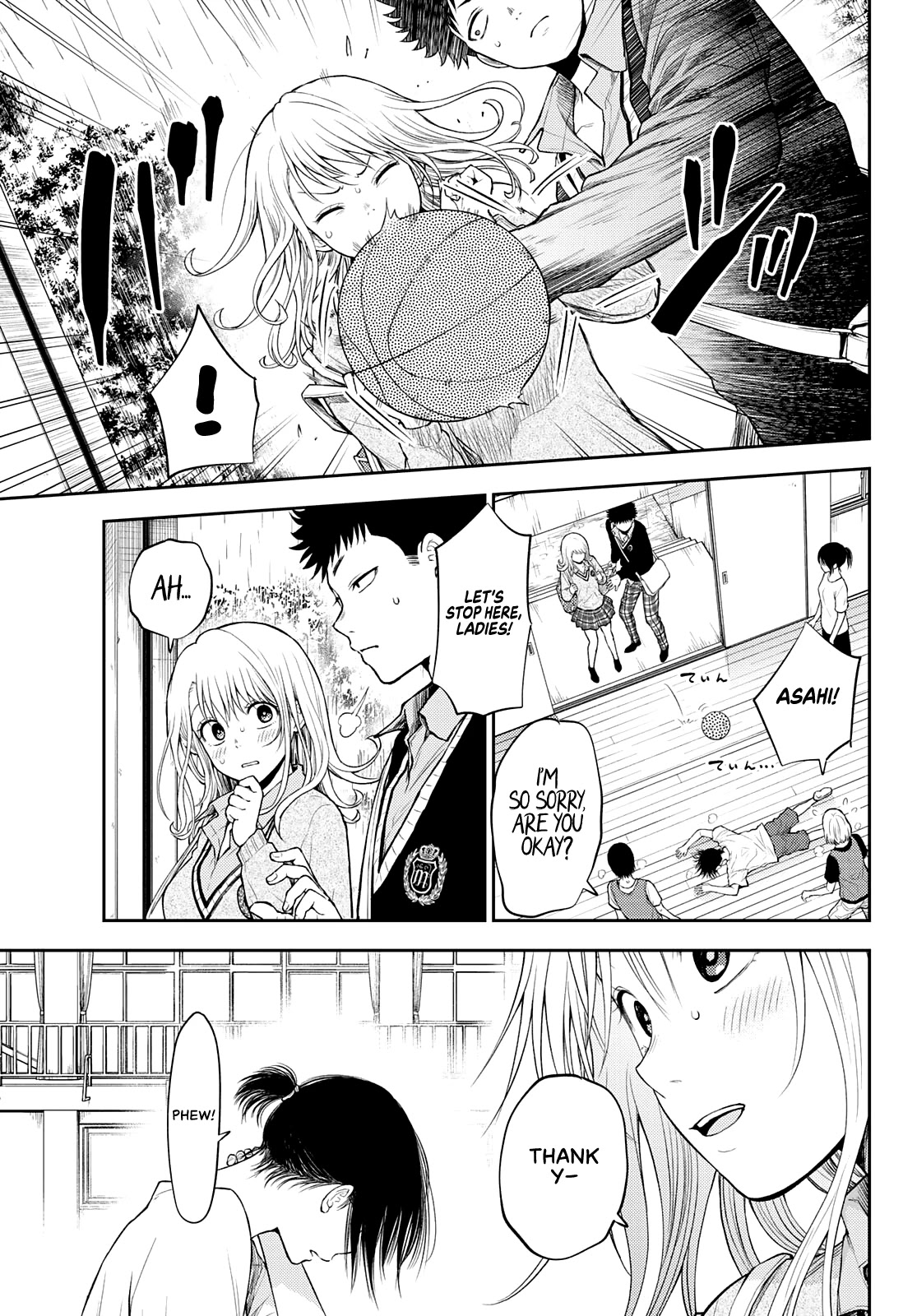 My Charms Are Wasted On Kuroiwa Medaka Chapter 16 - Page 13