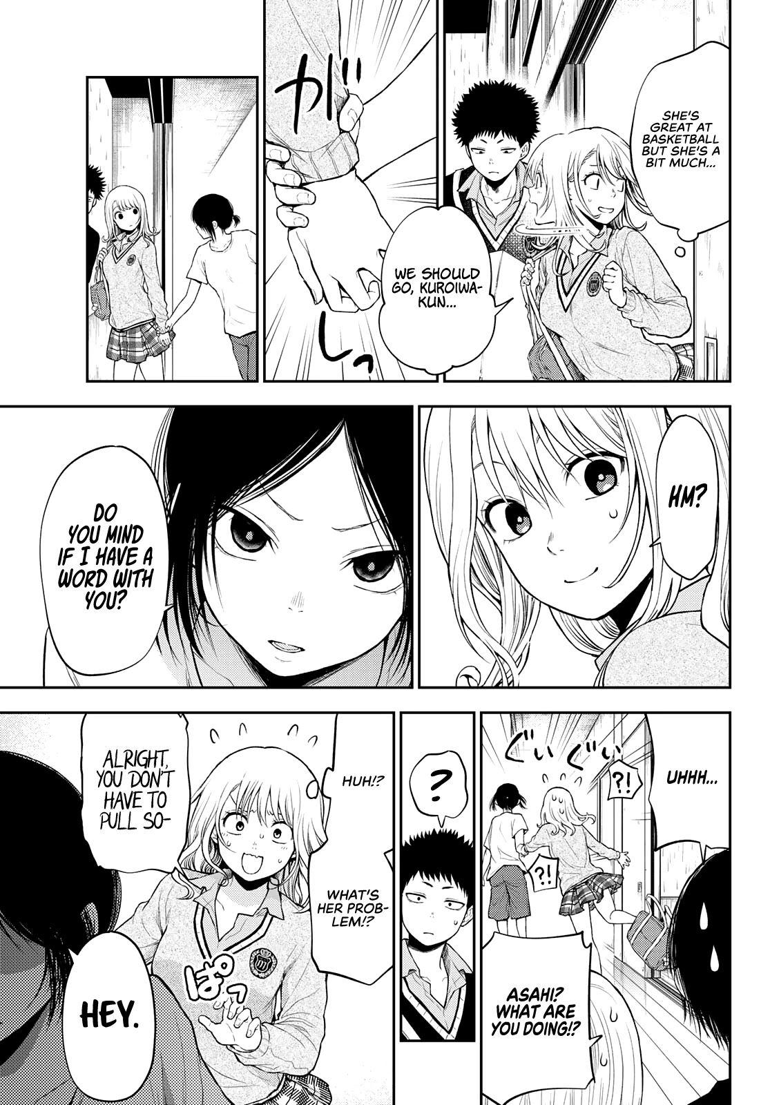 My Charms Are Wasted On Kuroiwa Medaka Chapter 16 - Page 15