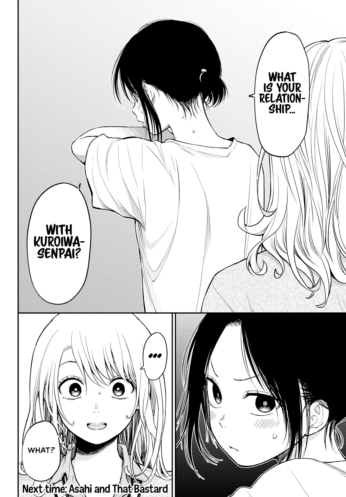 My Charms Are Wasted On Kuroiwa Medaka Chapter 16 - Page 16