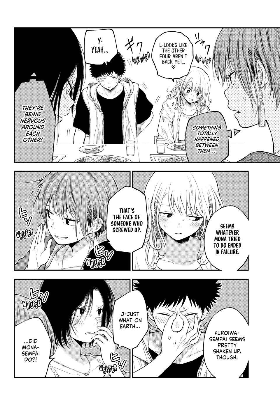 My Charms Are Wasted On Kuroiwa Medaka Chapter 160 - Page 11