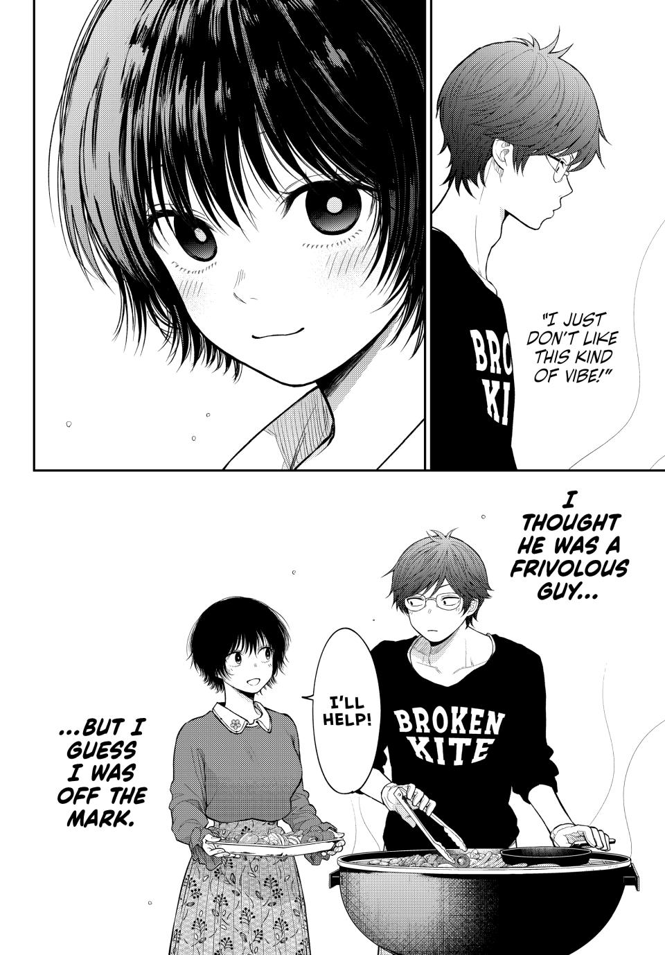 My Charms Are Wasted On Kuroiwa Medaka Chapter 160 - Page 15