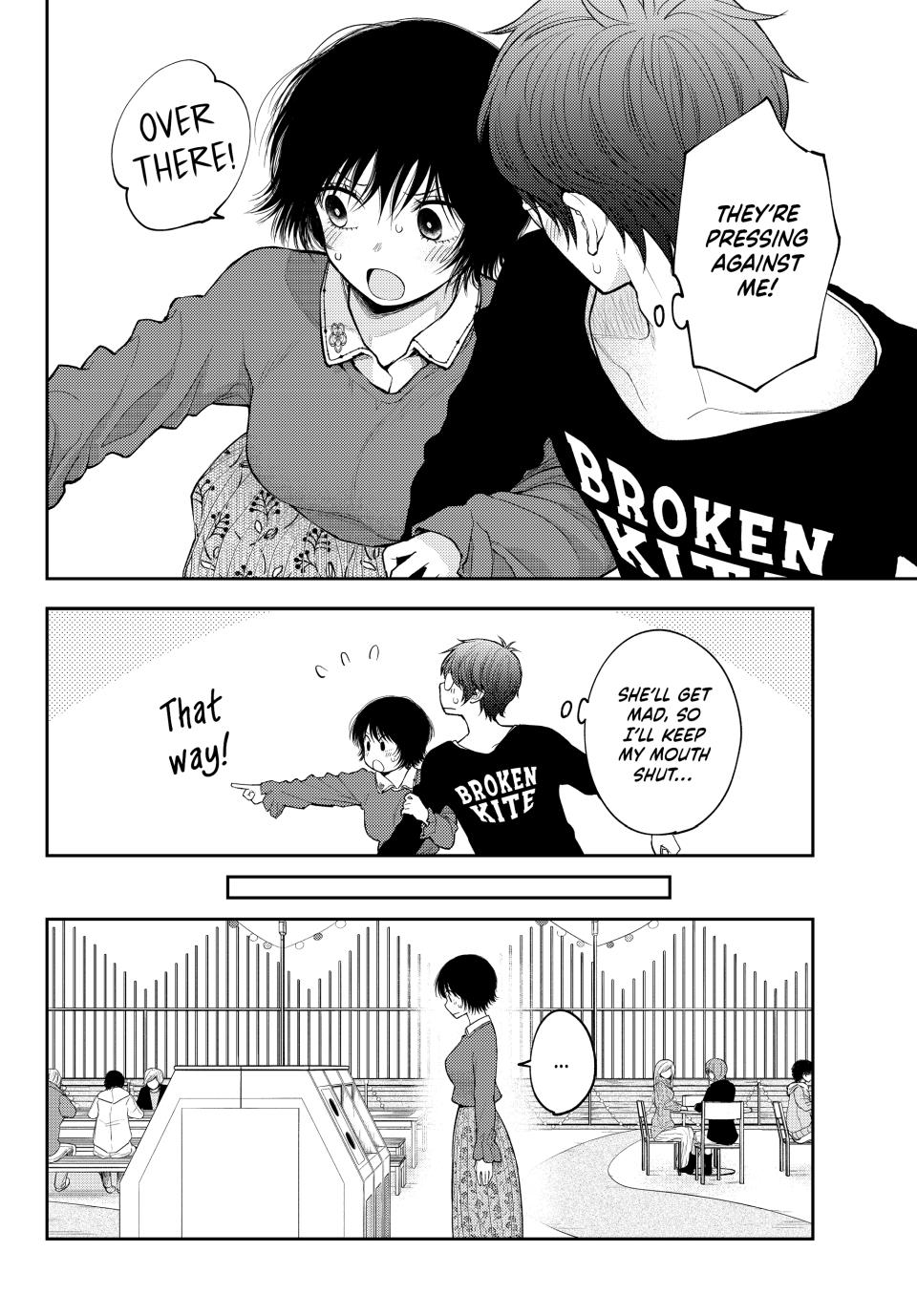My Charms Are Wasted On Kuroiwa Medaka Chapter 160 - Page 5