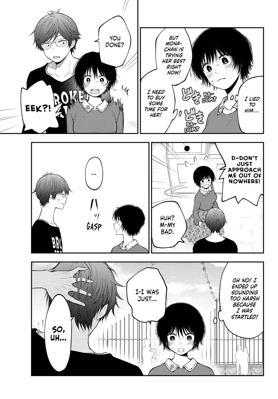 My Charms Are Wasted On Kuroiwa Medaka Chapter 160 - Page 6