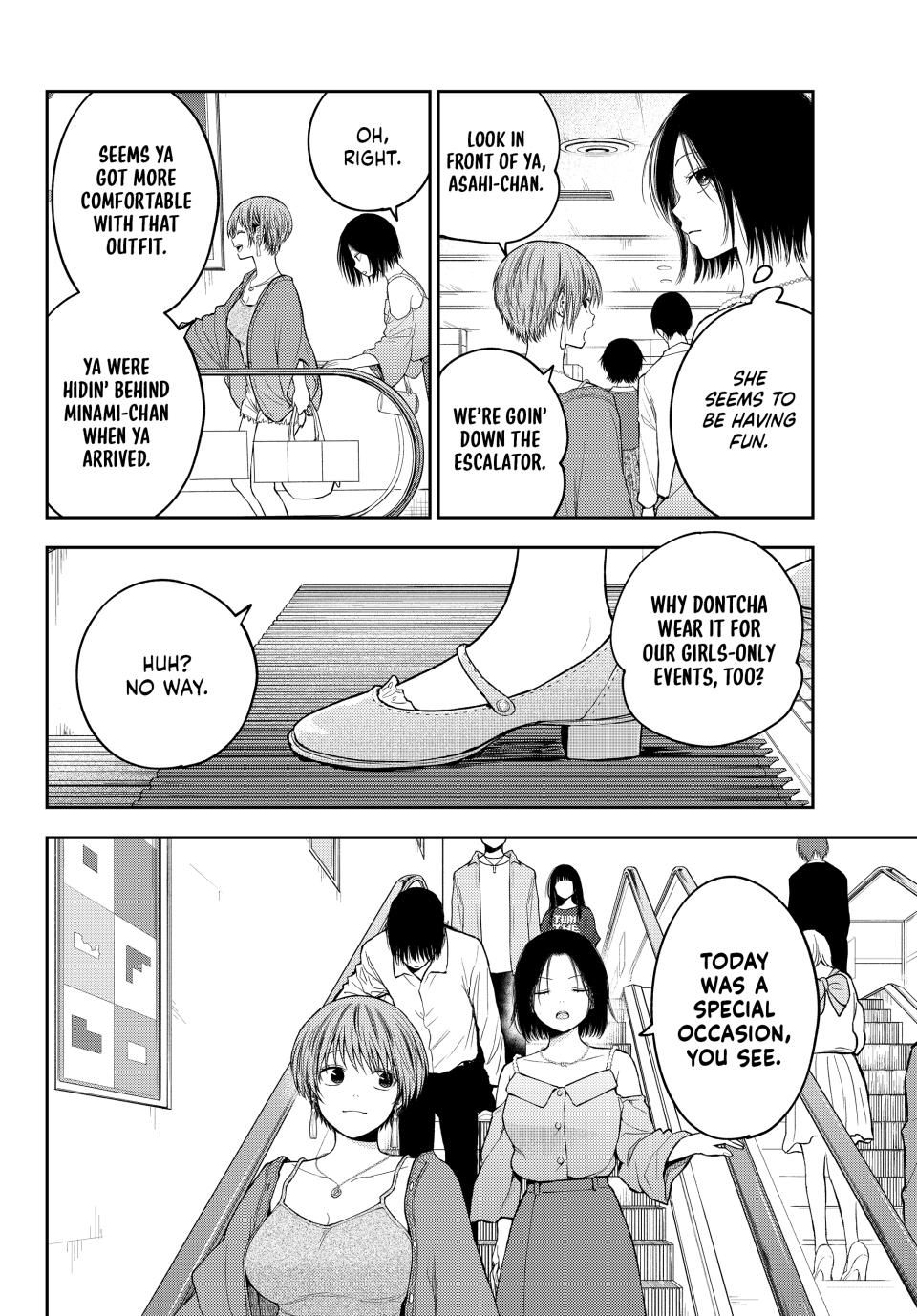 My Charms Are Wasted On Kuroiwa Medaka Chapter 161 - Page 4