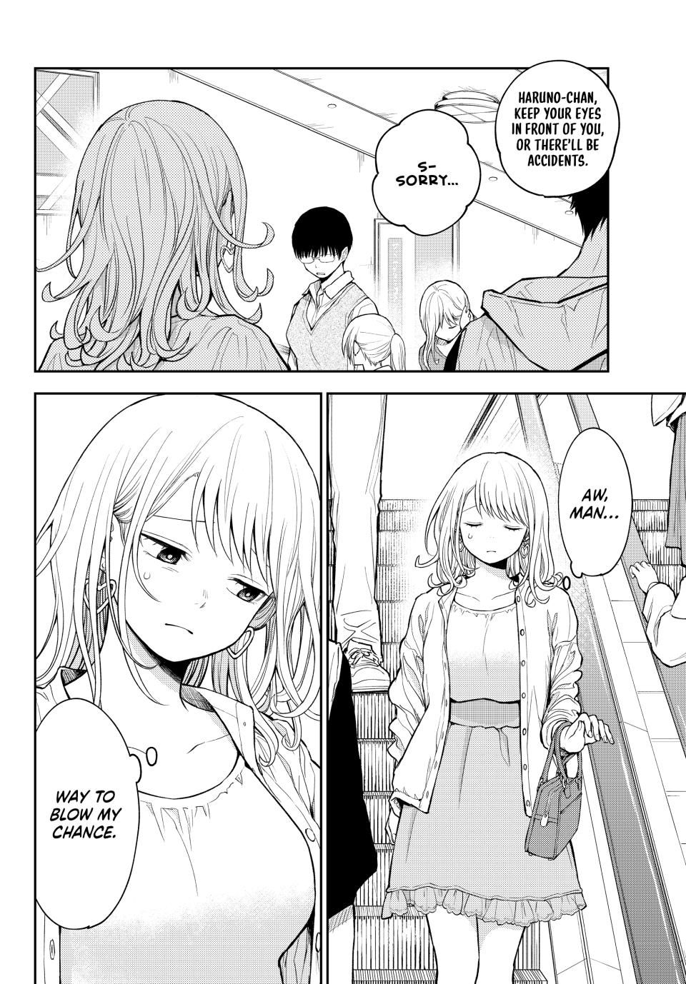 My Charms Are Wasted On Kuroiwa Medaka Chapter 161 - Page 6
