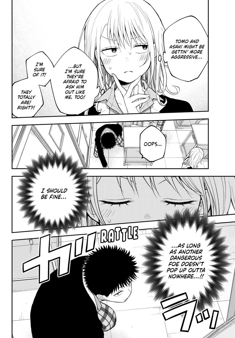 My Charms Are Wasted On Kuroiwa Medaka Chapter 162 - Page 12