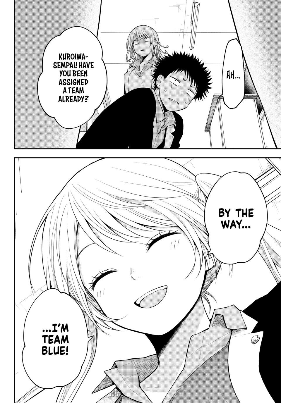 My Charms Are Wasted On Kuroiwa Medaka Chapter 162 - Page 14
