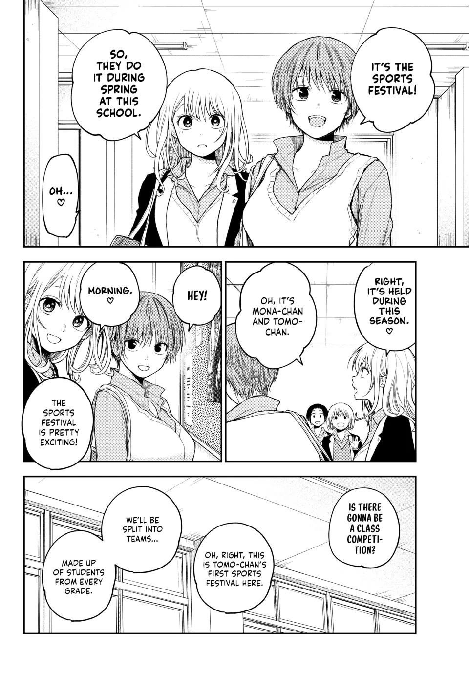 My Charms Are Wasted On Kuroiwa Medaka Chapter 162 - Page 4