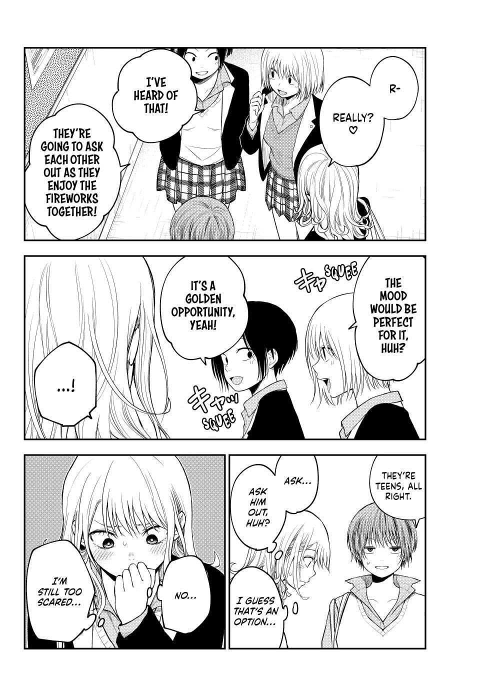 My Charms Are Wasted On Kuroiwa Medaka Chapter 162 - Page 6