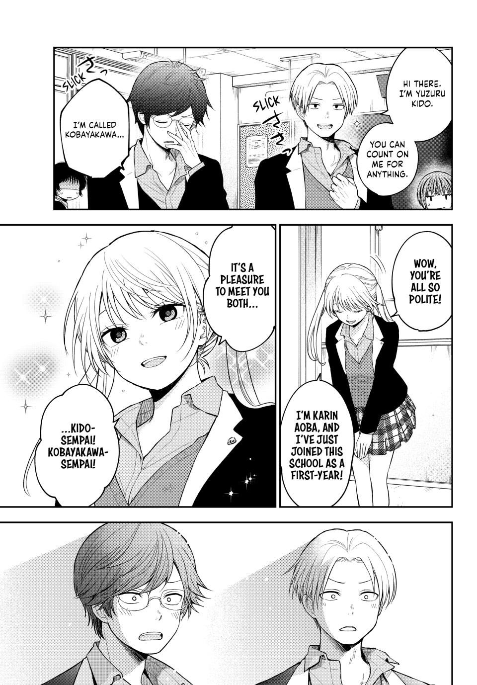 My Charms Are Wasted On Kuroiwa Medaka Chapter 163 - Page 3