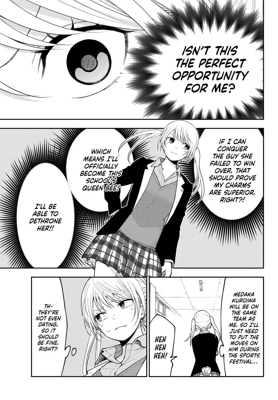 My Charms Are Wasted On Kuroiwa Medaka Chapter 163 - Page 7