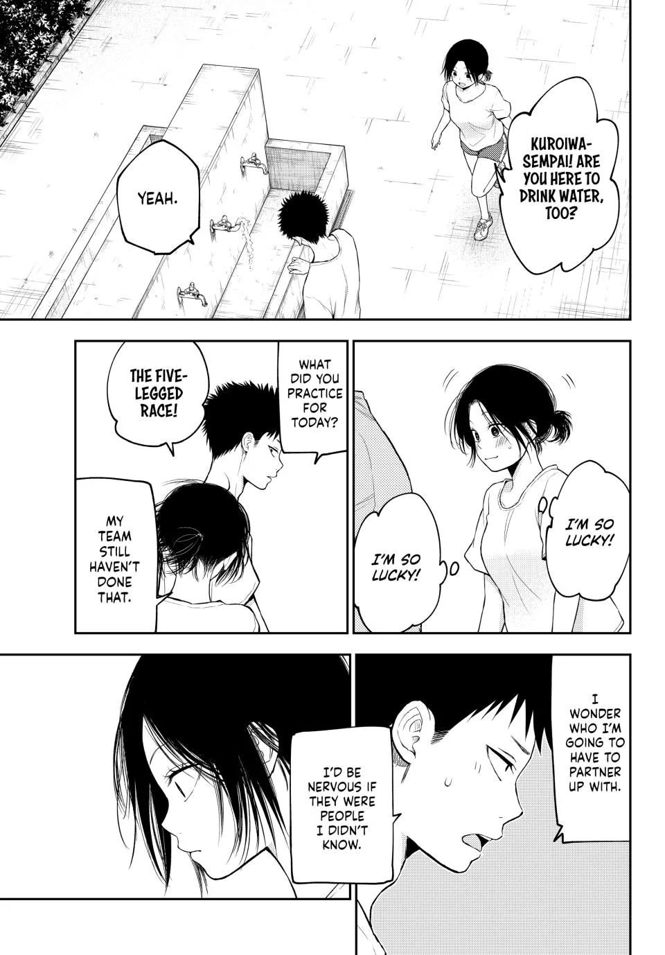 My Charms Are Wasted On Kuroiwa Medaka Chapter 164 - Page 9
