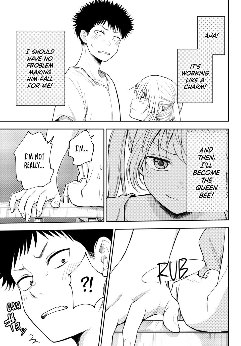My Charms Are Wasted On Kuroiwa Medaka Chapter 165 - Page 9