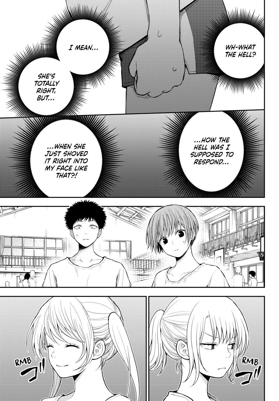 My Charms Are Wasted On Kuroiwa Medaka Chapter 166 - Page 12