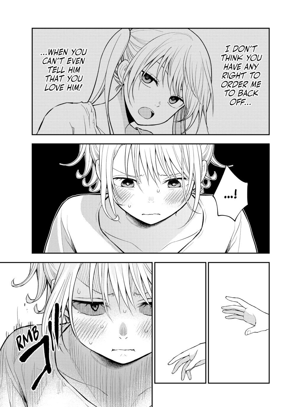 My Charms Are Wasted On Kuroiwa Medaka Chapter 166 - Page 14