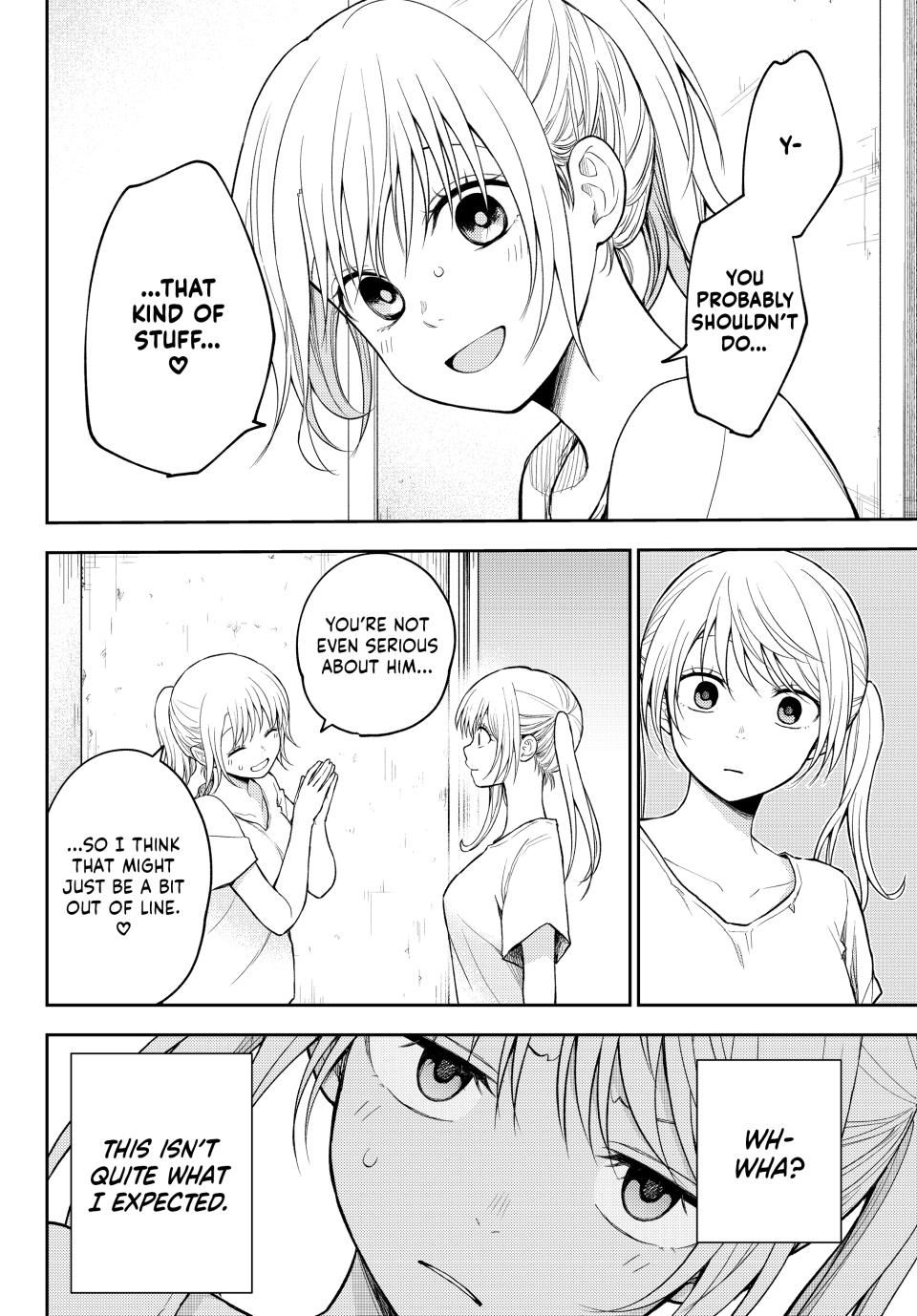 My Charms Are Wasted On Kuroiwa Medaka Chapter 166 - Page 7