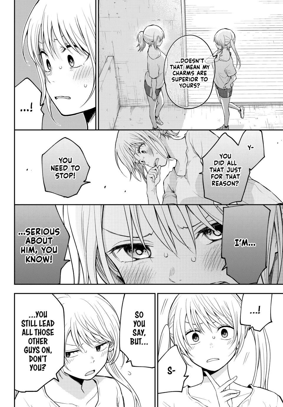 My Charms Are Wasted On Kuroiwa Medaka Chapter 166 - Page 9