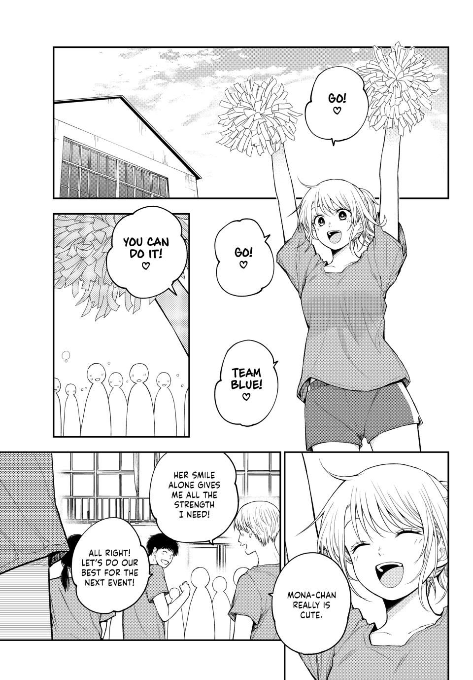 My Charms Are Wasted On Kuroiwa Medaka Chapter 167 - Page 13