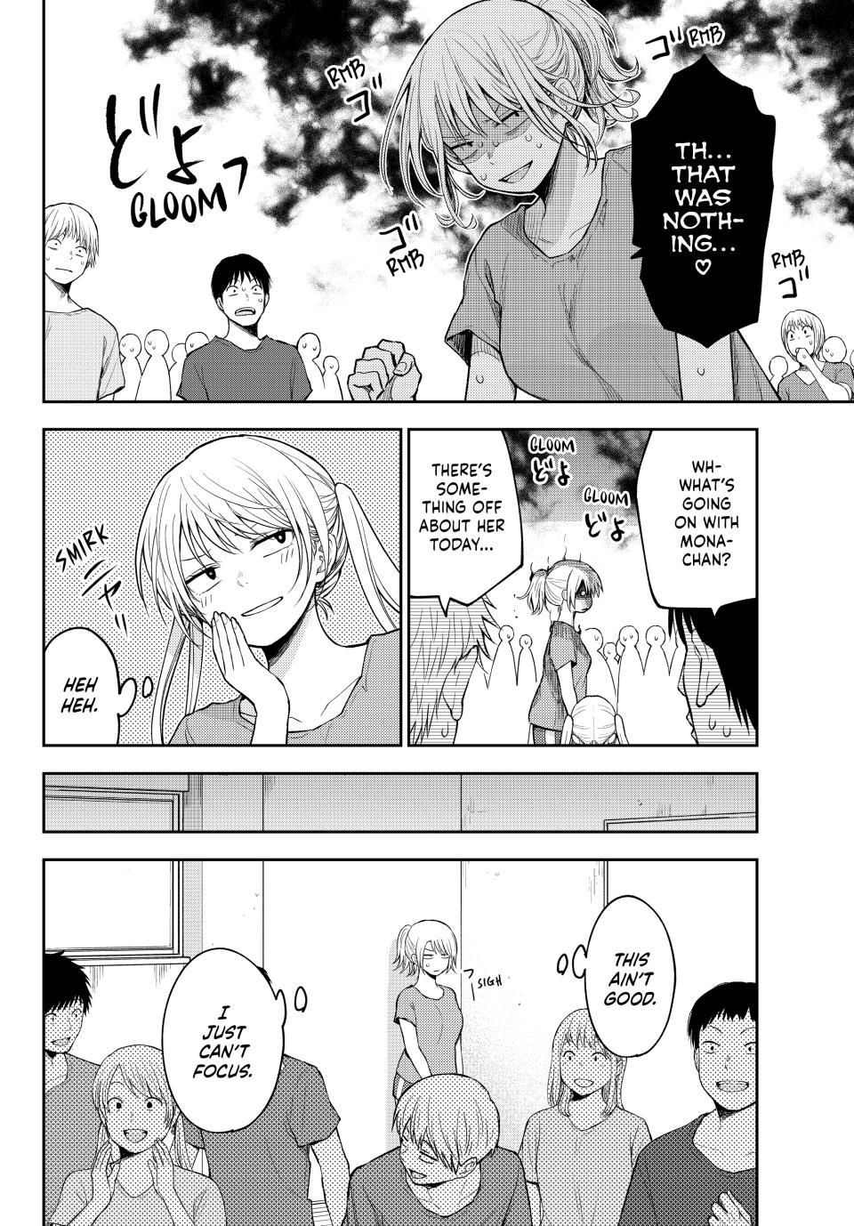 My Charms Are Wasted On Kuroiwa Medaka Chapter 167 - Page 4