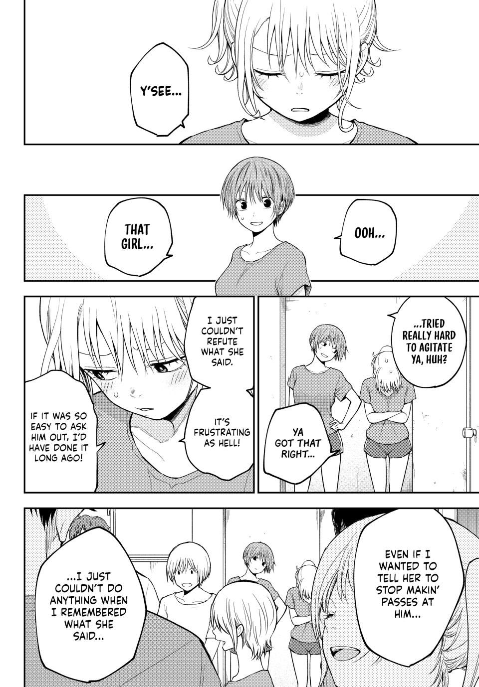 My Charms Are Wasted On Kuroiwa Medaka Chapter 167 - Page 6