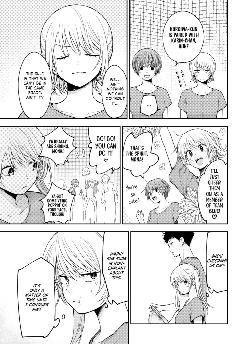 My Charms Are Wasted On Kuroiwa Medaka Chapter 168 - Page 3